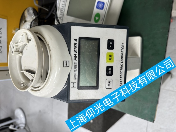凱特谷物水分儀短路故障維修,凱特谷物水分儀校準故障維修,凱特谷物水分儀內部故障維修,凱特谷物水分儀故障維修