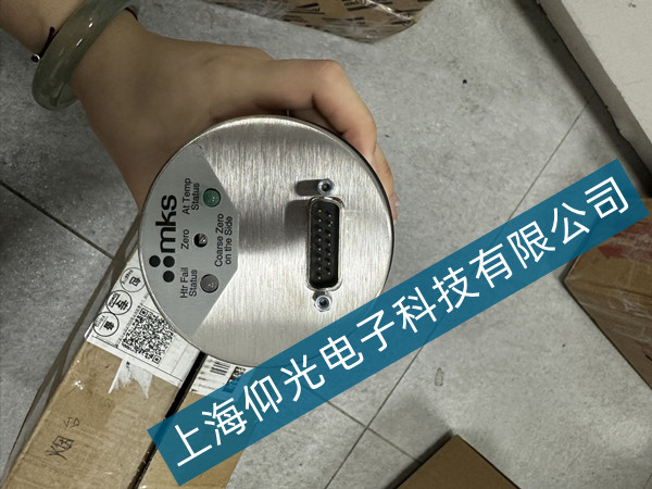 MKS流量計E28H維修,流量計維修